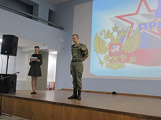 День призывника 23
